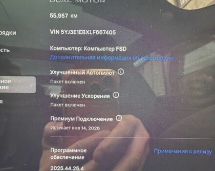 Білий Тесла Модель 3, об'ємом двигуна 0 л та пробігом 55 тис. км за 21800 $, фото 7 на Automoto.ua