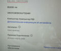 Білий Тесла Модель 3, об'ємом двигуна 0 л та пробігом 85 тис. км за 22000 $, фото 3 на Automoto.ua