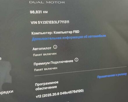 Белый Тесла Модель 3, объемом двигателя 0 л и пробегом 98 тыс. км за 18500 $, фото 5 на Automoto.ua