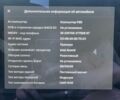 Белый Тесла Модель 3, объемом двигателя 0 л и пробегом 131 тыс. км за 18900 $, фото 18 на Automoto.ua