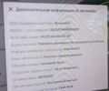 Білий Тесла Модель 3, об'ємом двигуна 0 л та пробігом 21 тис. км за 20500 $, фото 11 на Automoto.ua