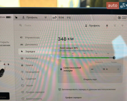 Белый Тесла Модель 3, объемом двигателя 0 л и пробегом 190 тыс. км за 17900 $, фото 25 на Automoto.ua
