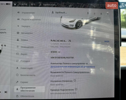 Тесла Модель 3 2020 у Кременчуге на Automoto.ua Білий Тесла Модель 3, об'ємом двигуна 0 л та пробігом 80 тис. км за 18000 $, фото 15 на Automoto.ua