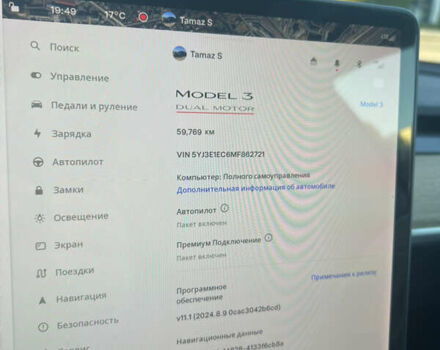 Белый Тесла Модель 3, объемом двигателя 0 л и пробегом 60 тыс. км за 28000 $, фото 10 на Automoto.ua