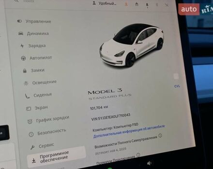 Тесла Модель 3 2020 у Стрые на Automoto.ua Білий Тесла Модель 3, об'ємом двигуна 0 л та пробігом 101 тис. км за 15990 $, фото 19 на Automoto.ua