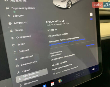 Тесла Модель 3 2020 у Івано-Франківську на Automoto.ua Білий Тесла Модель 3, об'ємом двигуна 0 л та пробігом 145 тис. км за 14850 $, фото 126 на Automoto.ua
