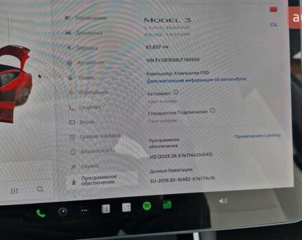Белый Тесла Модель 3, объемом двигателя 0 л и пробегом 93 тыс. км за 16800 $, фото 16 на Automoto.ua