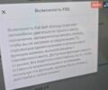 Белый Тесла Модель 3, объемом двигателя 0 л и пробегом 112 тыс. км за 16500 $, фото 24 на Automoto.ua