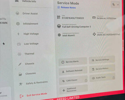 Білий Тесла Модель 3, об'ємом двигуна 0 л та пробігом 87 тис. км за 16500 $, фото 24 на Automoto.ua