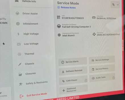 Білий Тесла Модель 3, об'ємом двигуна 0 л та пробігом 87 тис. км за 16999 $, фото 28 на Automoto.ua