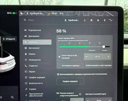 Белый Тесла Модель 3, объемом двигателя 0 л и пробегом 102 тыс. км за 19800 $, фото 7 на Automoto.ua