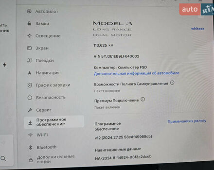 Білий Тесла Модель 3, об'ємом двигуна 0 л та пробігом 113 тис. км за 19500 $, фото 21 на Automoto.ua