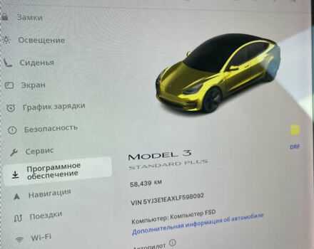 Білий Тесла Модель 3, об'ємом двигуна 0 л та пробігом 58 тис. км за 16999 $, фото 15 на Automoto.ua