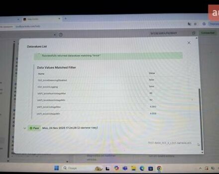 Білий Тесла Модель 3, об'ємом двигуна 0 л та пробігом 160 тис. км за 16000 $, фото 40 на Automoto.ua