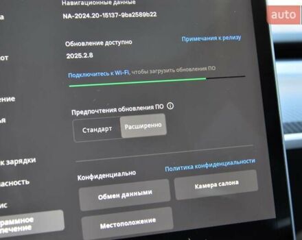 Білий Тесла Модель 3, об'ємом двигуна 0 л та пробігом 65 тис. км за 20500 $, фото 47 на Automoto.ua