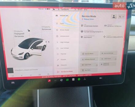 Белый Тесла Модель 3, объемом двигателя 0 л и пробегом 138 тыс. км за 17000 $, фото 9 на Automoto.ua