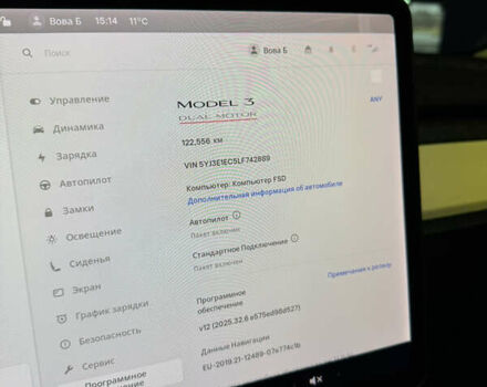 Белый Тесла Модель 3, объемом двигателя 0 л и пробегом 120 тыс. км за 19900 $, фото 18 на Automoto.ua