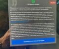 Белый Тесла Модель 3, объемом двигателя 0 л и пробегом 70 тыс. км за 15777 $, фото 16 на Automoto.ua