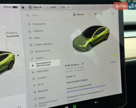 Білий Тесла Модель 3, об'ємом двигуна 0 л та пробігом 111 тис. км за 19900 $, фото 16 на Automoto.ua