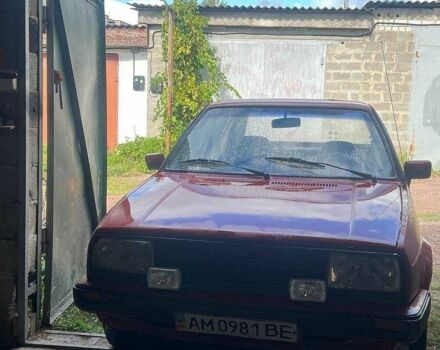 Белый Тесла Модель 3, объемом двигателя 0 л и пробегом 102 тыс. км за 18940 $, фото 1 на Automoto.ua