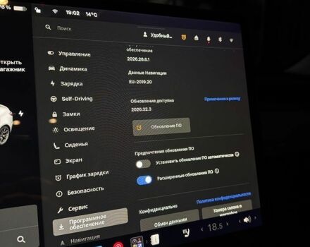 Білий Тесла Модель 3, об'ємом двигуна 0 л та пробігом 85 тис. км за 15500 $, фото 16 на Automoto.ua