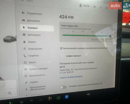 Білий Тесла Модель 3, об'ємом двигуна 0 л та пробігом 109 тис. км за 18700 $, фото 15 на Automoto.ua