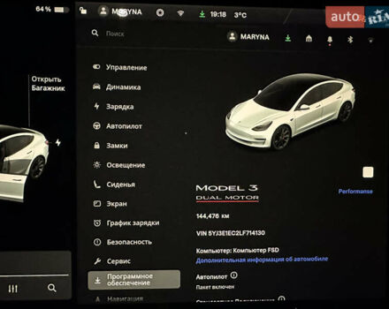 Белый Тесла Модель 3, объемом двигателя 0 л и пробегом 145 тыс. км за 20000 $, фото 8 на Automoto.ua