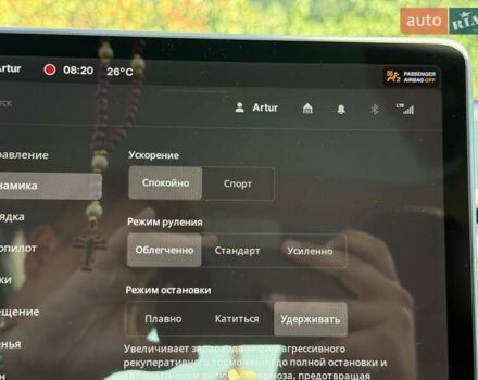 Білий Тесла Модель 3, об'ємом двигуна 0 л та пробігом 96 тис. км за 18800 $, фото 47 на Automoto.ua