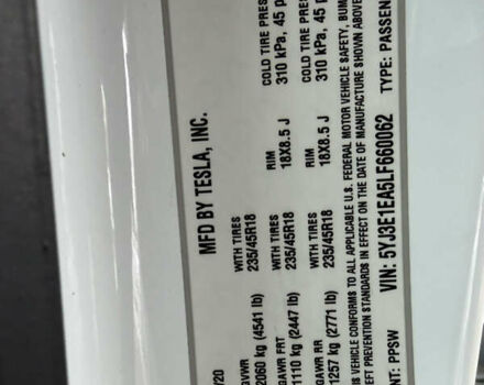 Белый Тесла Модель 3, объемом двигателя 0 л и пробегом 83 тыс. км за 20200 $, фото 15 на Automoto.ua