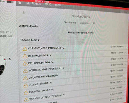 Белый Тесла Модель 3, объемом двигателя 0 л и пробегом 120 тыс. км за 19900 $, фото 19 на Automoto.ua