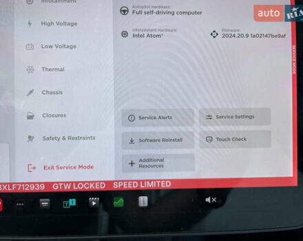 Білий Тесла Модель 3, об'ємом двигуна 0 л та пробігом 79 тис. км за 20500 $, фото 12 на Automoto.ua