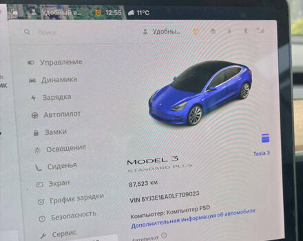 Білий Тесла Модель 3, об'ємом двигуна 0 л та пробігом 87 тис. км за 16500 $, фото 23 на Automoto.ua