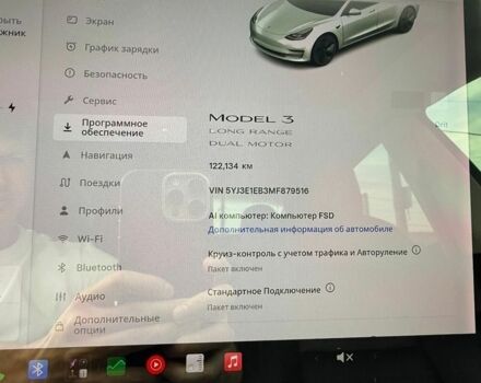 Білий Тесла Модель 3, об'ємом двигуна 0 л та пробігом 122 тис. км за 18500 $, фото 7 на Automoto.ua