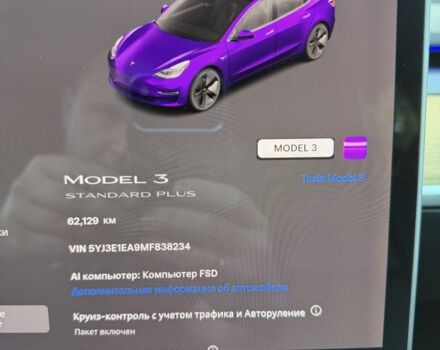 Белый Тесла Модель 3, объемом двигателя 0 л и пробегом 62 тыс. км за 18207 $, фото 3 на Automoto.ua