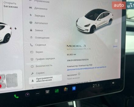 Білий Тесла Модель 3, об'ємом двигуна 0 л та пробігом 47 тис. км за 18500 $, фото 15 на Automoto.ua