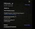 Білий Тесла Модель 3, об'ємом двигуна 0 л та пробігом 160 тис. км за 16000 $, фото 38 на Automoto.ua