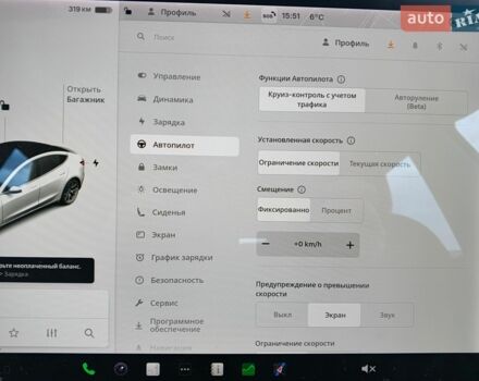 Белый Тесла Модель 3, объемом двигателя 0 л и пробегом 192 тыс. км за 17300 $, фото 29 на Automoto.ua