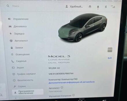 Білий Тесла Модель 3, об'ємом двигуна 0 л та пробігом 103 тис. км за 18500 $, фото 16 на Automoto.ua