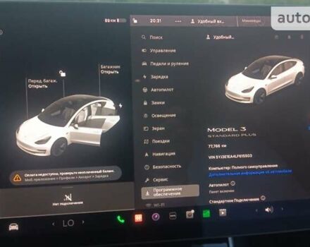 Белый Тесла Модель 3, объемом двигателя 0 л и пробегом 77 тыс. км за 19999 $, фото 13 на Automoto.ua