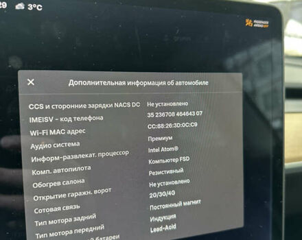 Білий Тесла Модель 3, об'ємом двигуна 0 л та пробігом 48 тис. км за 21000 $, фото 14 на Automoto.ua