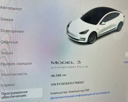 Белый Тесла Модель 3, объемом двигателя 0 л и пробегом 99 тыс. км за 16500 $, фото 2 на Automoto.ua