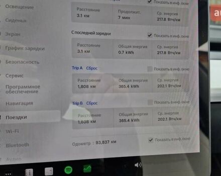 Белый Тесла Модель 3, объемом двигателя 0 л и пробегом 93 тыс. км за 16800 $, фото 21 на Automoto.ua