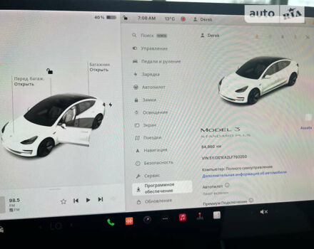 Белый Тесла Модель 3, объемом двигателя 0 л и пробегом 85 тыс. км за 18000 $, фото 19 на Automoto.ua