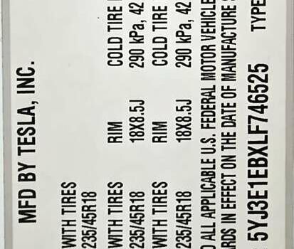 Белый Тесла Модель 3, объемом двигателя 0 л и пробегом 91 тыс. км за 17499 $, фото 22 на Automoto.ua