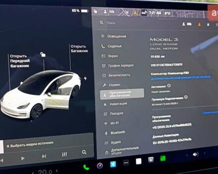 Білий Тесла Модель 3, об'ємом двигуна 0 л та пробігом 112 тис. км за 18500 $, фото 10 на Automoto.ua
