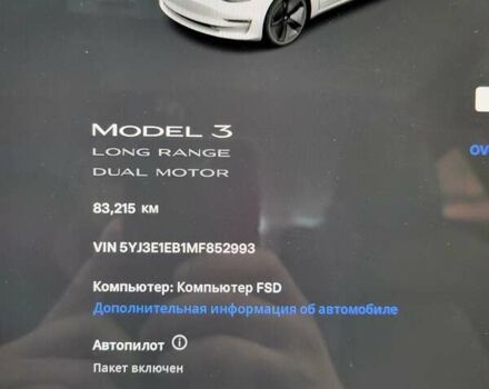 Белый Тесла Модель 3, объемом двигателя 0 л и пробегом 85 тыс. км за 22500 $, фото 10 на Automoto.ua