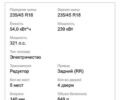 Белый Тесла Модель 3, объемом двигателя 0 л и пробегом 74 тыс. км за 30500 $, фото 45 на Automoto.ua