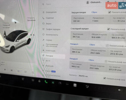 Білий Тесла Модель 3, об'ємом двигуна 0 л та пробігом 32 тис. км за 26900 $, фото 6 на Automoto.ua