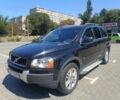 Белый Тесла Модель 3, объемом двигателя 0 л и пробегом 44 тыс. км за 8500 $, фото 3 на Automoto.ua