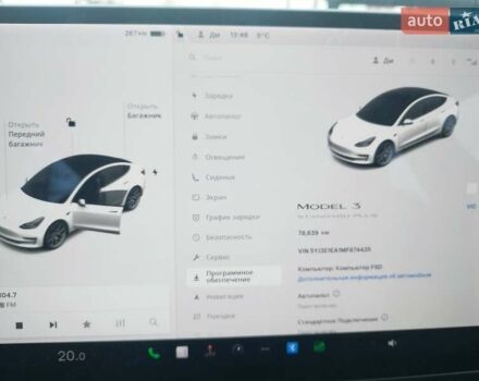 Білий Тесла Модель 3, об'ємом двигуна 0 л та пробігом 79 тис. км за 16200 $, фото 16 на Automoto.ua